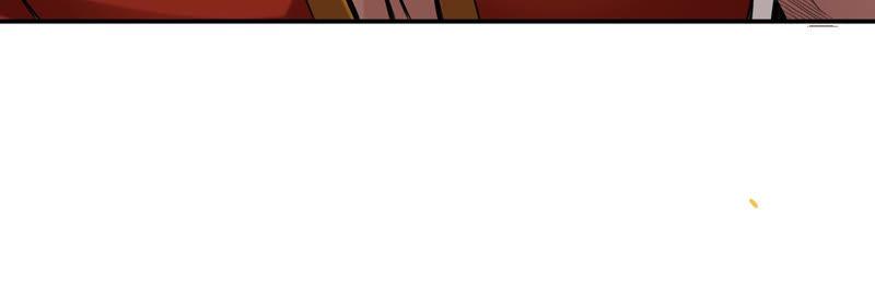 Devouring Eternity Ch.129 p48