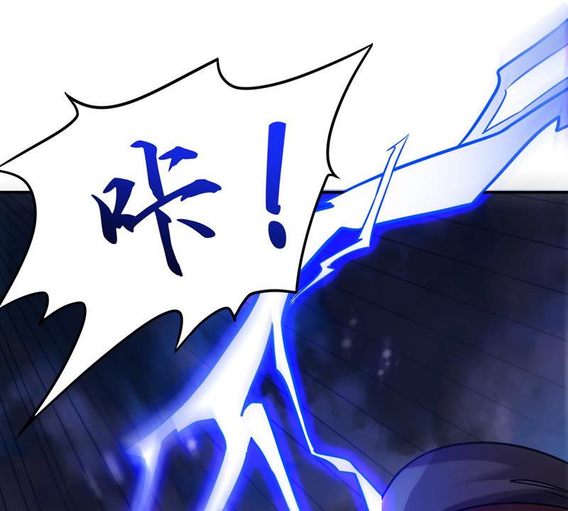 Devouring Eternity Ch.129 p7