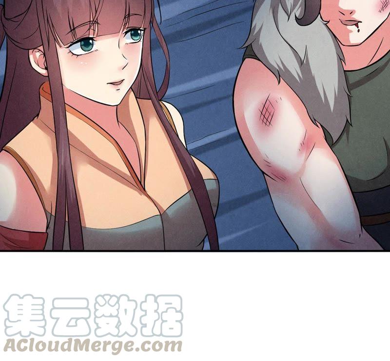 Devouring Eternity Ch.13 p15