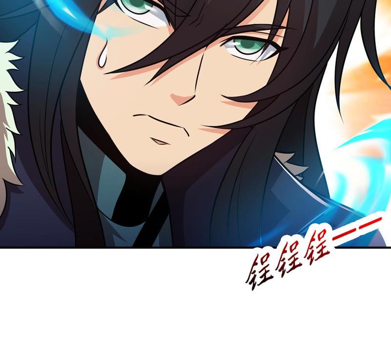 Devouring Eternity Ch.130 p25