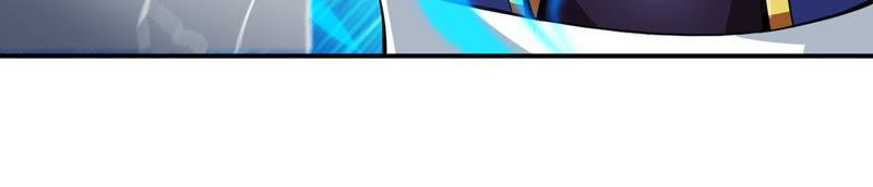 Devouring Eternity Ch.130 p41