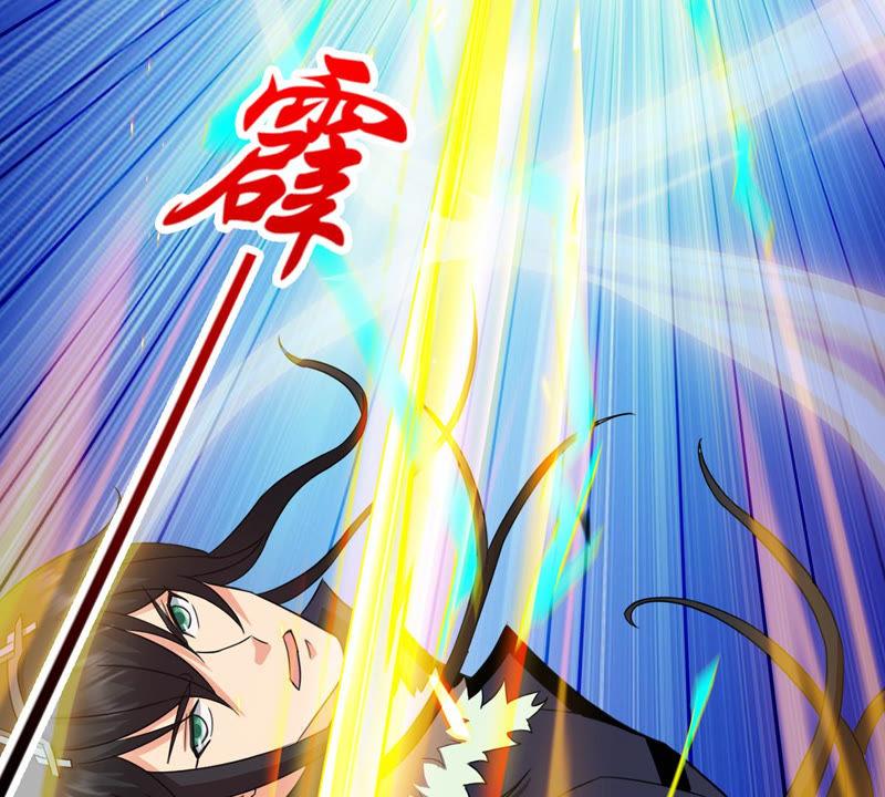 Devouring Eternity Ch.130 p45