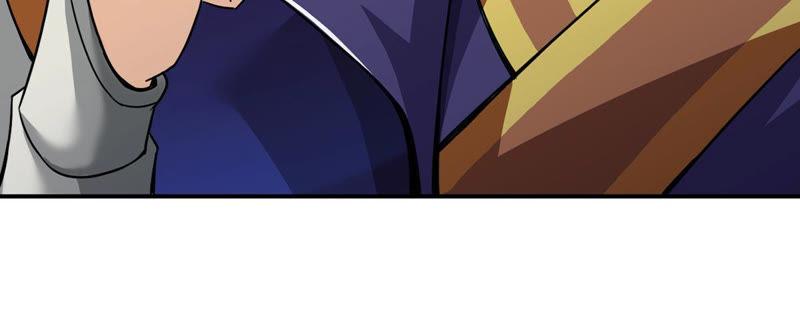 Devouring Eternity Ch.130 p5