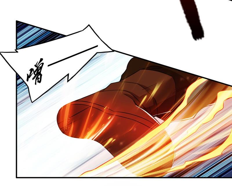 Devouring Eternity Ch.130 p63