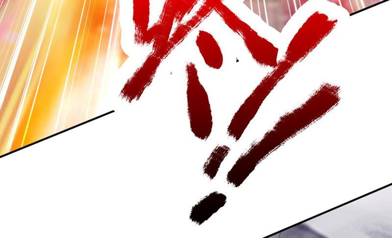 Devouring Eternity Ch.131 p11