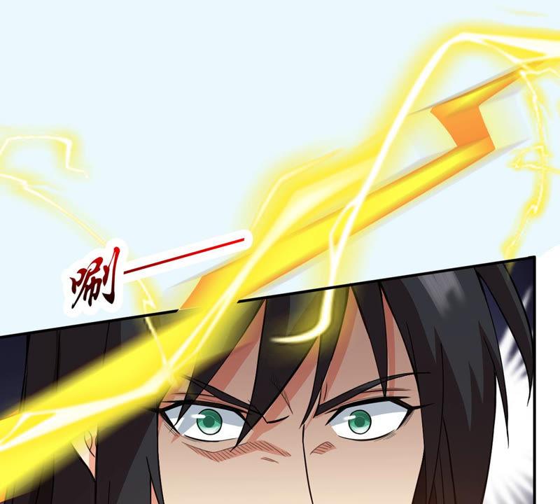 Devouring Eternity Ch.131 p19