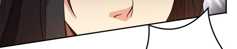 Devouring Eternity Ch.131 p20