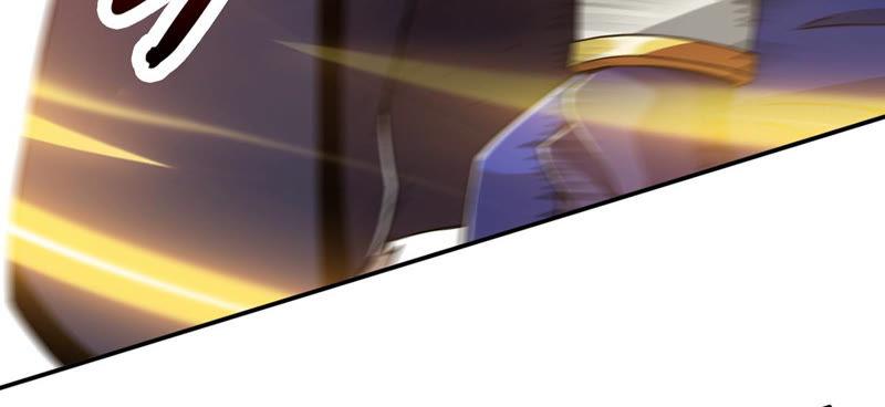 Devouring Eternity Ch.131 p23