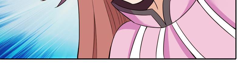 Devouring Eternity Ch.131 p42