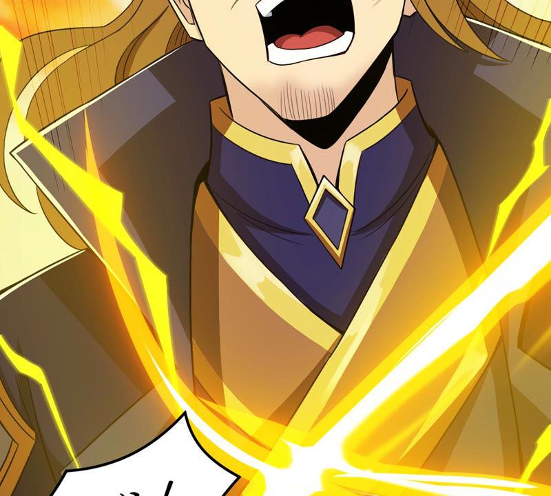 Devouring Eternity Ch.131 p44