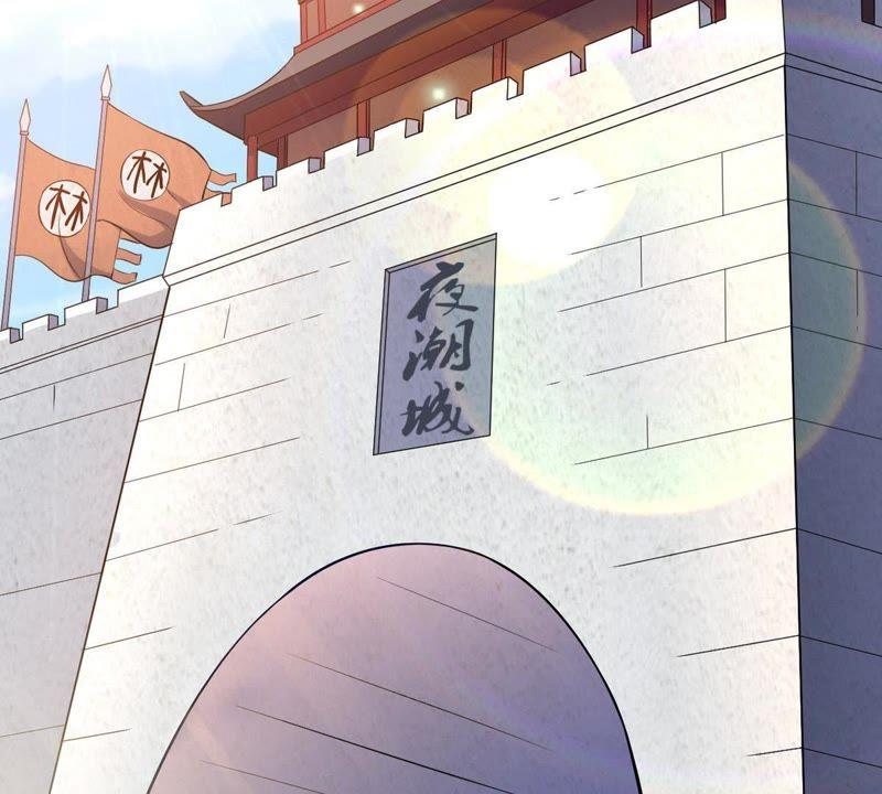 Devouring Eternity Ch.14 p17