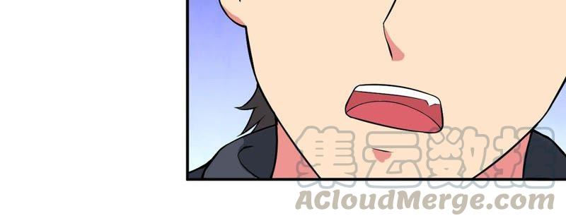 Devouring Eternity Ch.14 p36