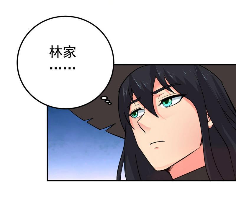 Devouring Eternity Ch.14 p48