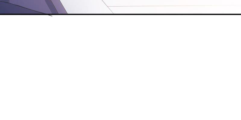 Devouring Eternity Ch.14 p51