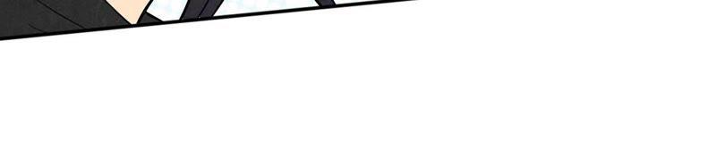 Devouring Eternity Ch.14 p61