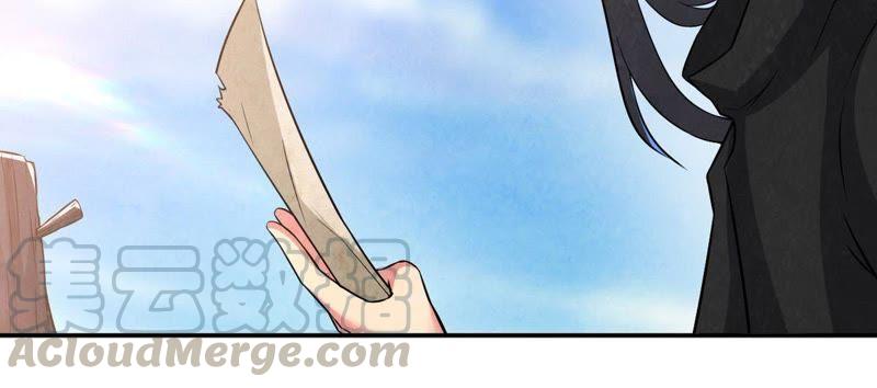Devouring Eternity Ch.14 p8