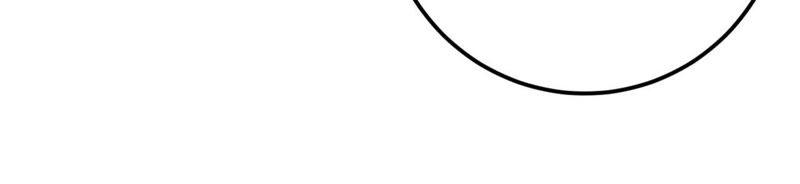 Devouring Eternity Ch.15 p12