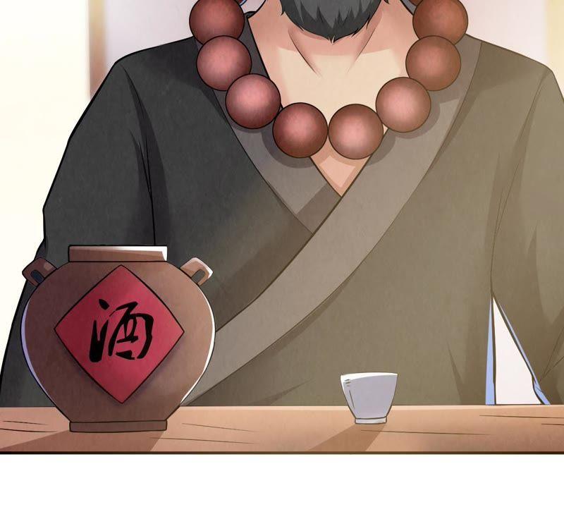 Devouring Eternity Ch.15 p16
