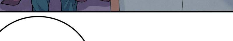 Devouring Eternity Ch.15 p32