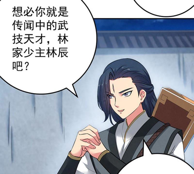 Devouring Eternity Ch.16 p19