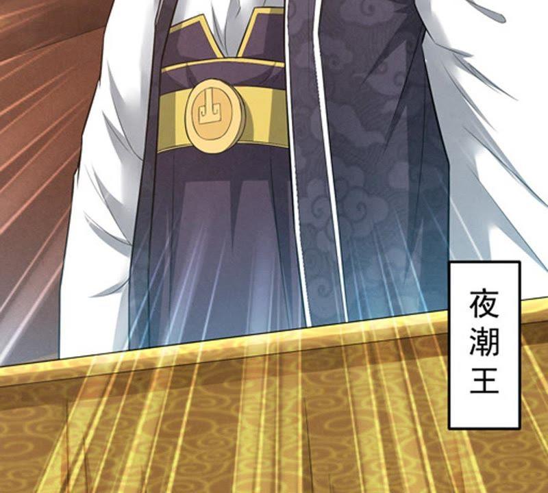 Devouring Eternity Ch.16 p46