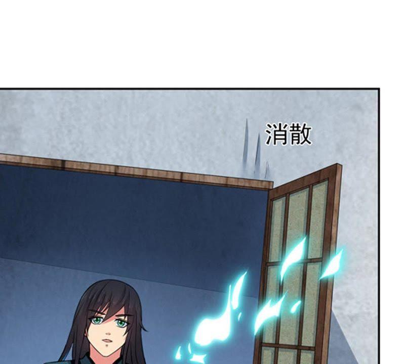Devouring Eternity Ch.16 p9