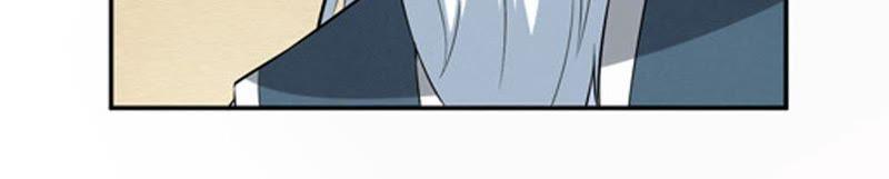 Devouring Eternity Ch.17 p20