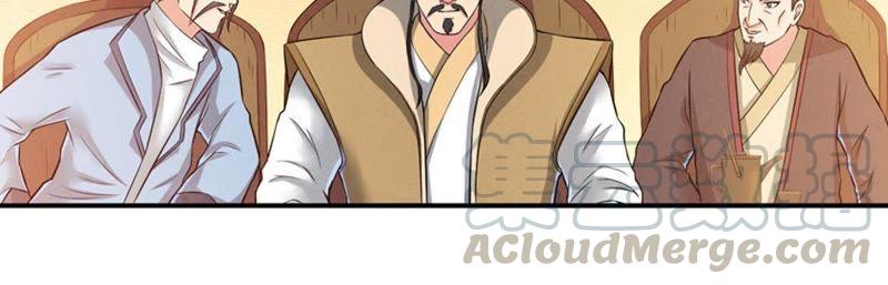 Devouring Eternity Ch.17 p36