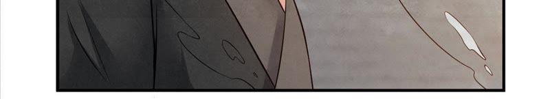 Devouring Eternity Ch.18 p18