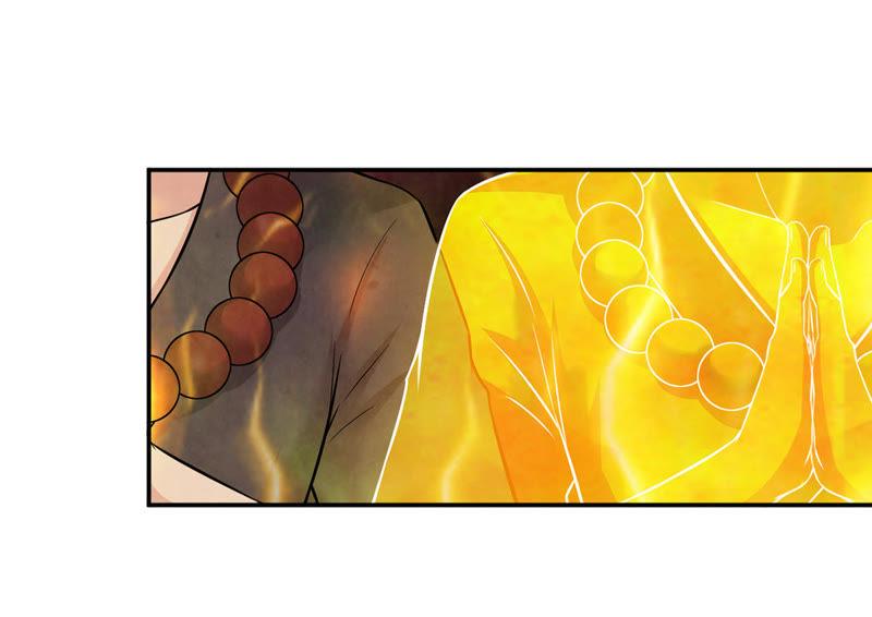 Devouring Eternity Ch.18 p28
