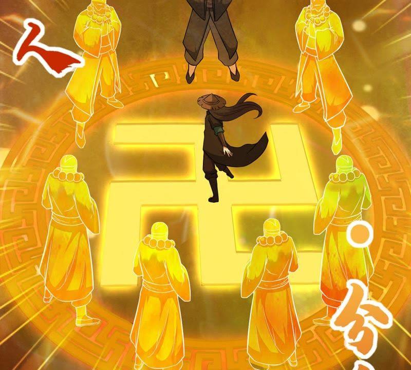 Devouring Eternity Ch.18 p30