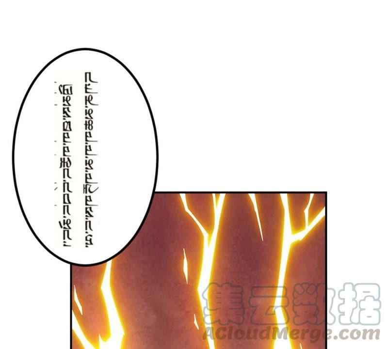 Devouring Eternity Ch.18 p36