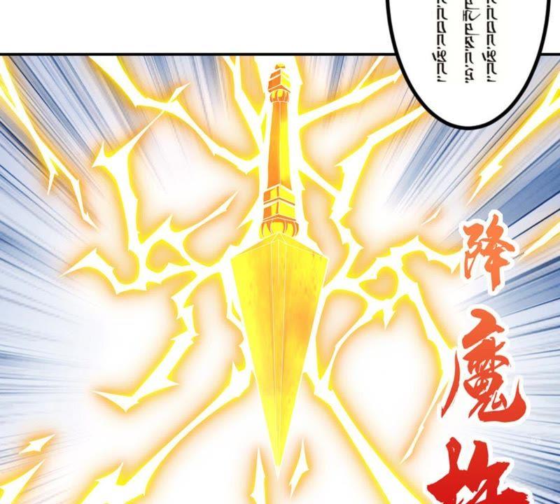 Devouring Eternity Ch.18 p38