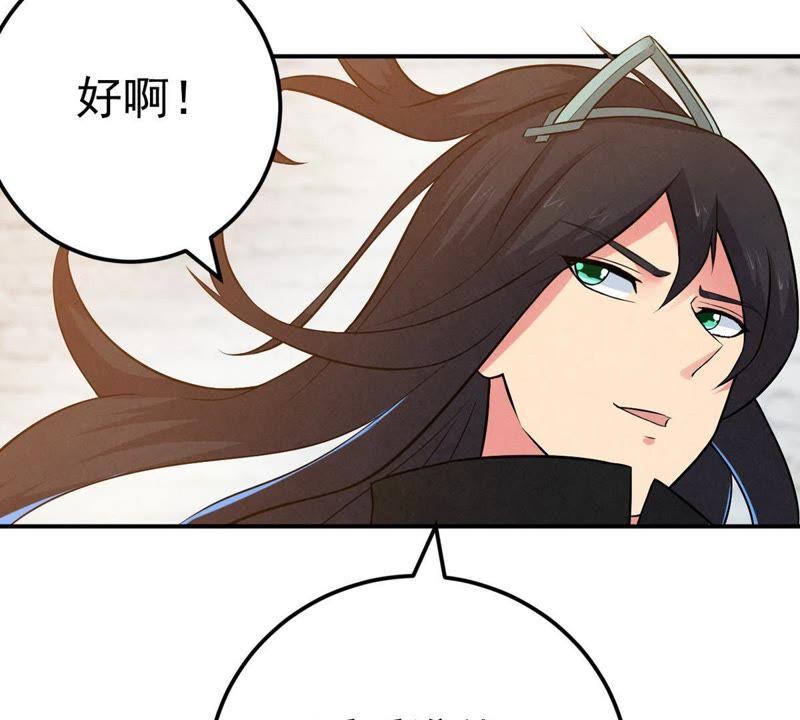 Devouring Eternity Ch.18 p47