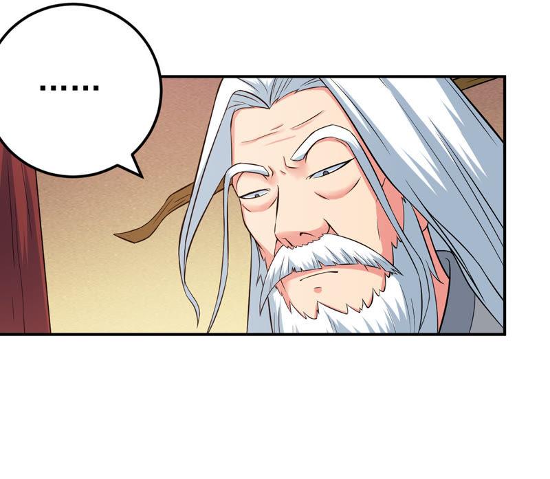 Devouring Eternity Ch.19 p16