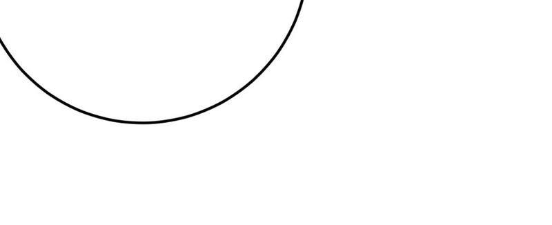 Devouring Eternity Ch.19 p20