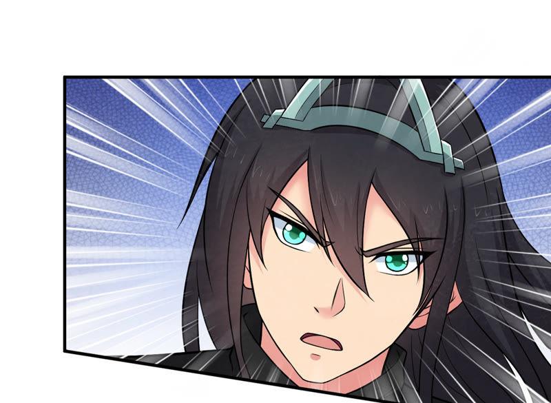 Devouring Eternity Ch.19 p24