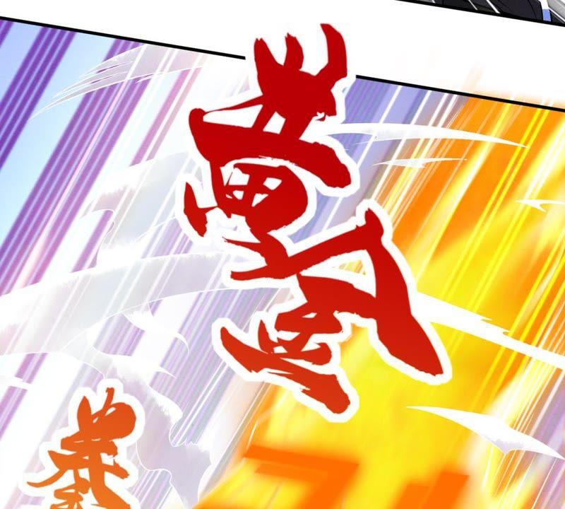 Devouring Eternity Ch.19 p25