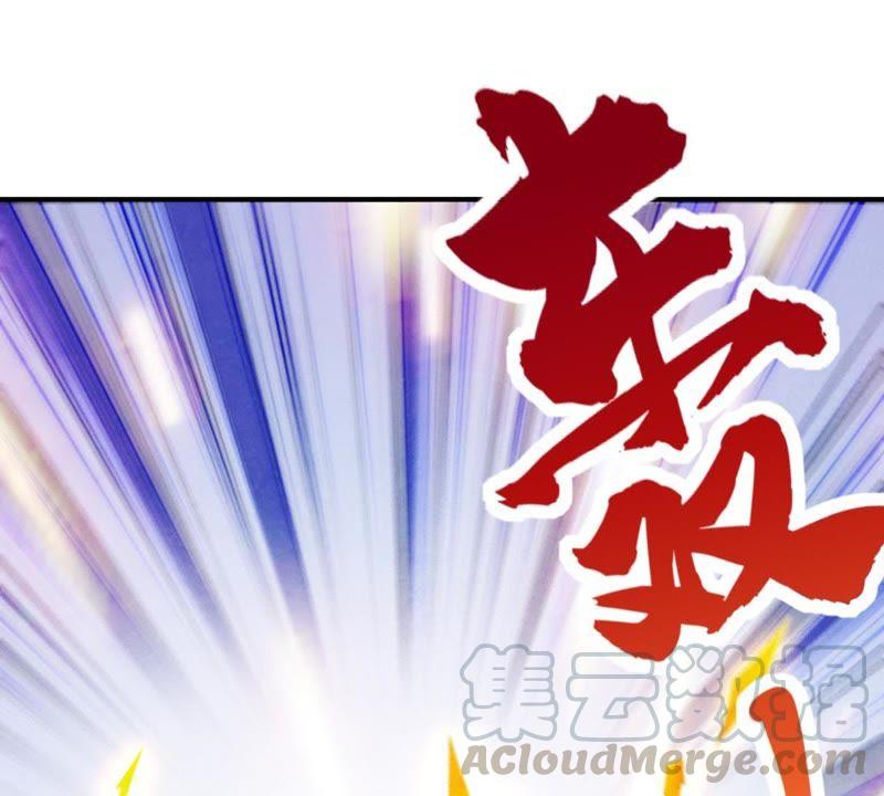 Devouring Eternity Ch.19 p29