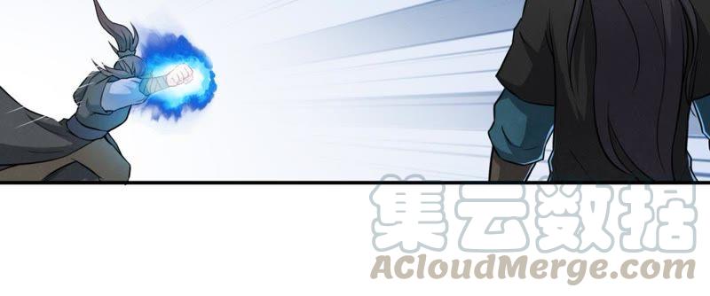 Devouring Eternity Ch.19 p50