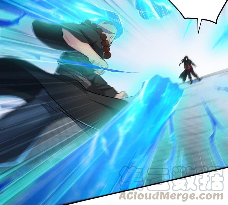 Devouring Eternity Ch.19 p8