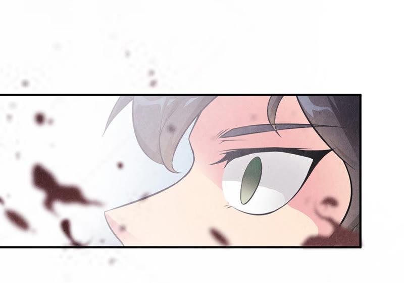 Devouring Eternity Ch.2 p20