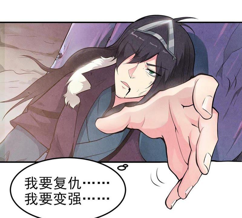 Devouring Eternity Ch.2 p38