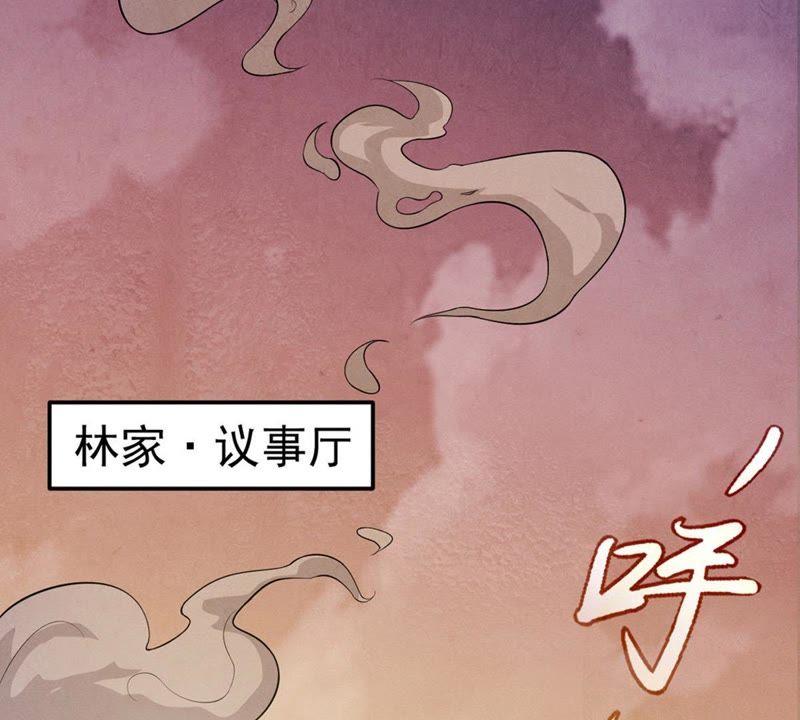 Devouring Eternity Ch.2 p4