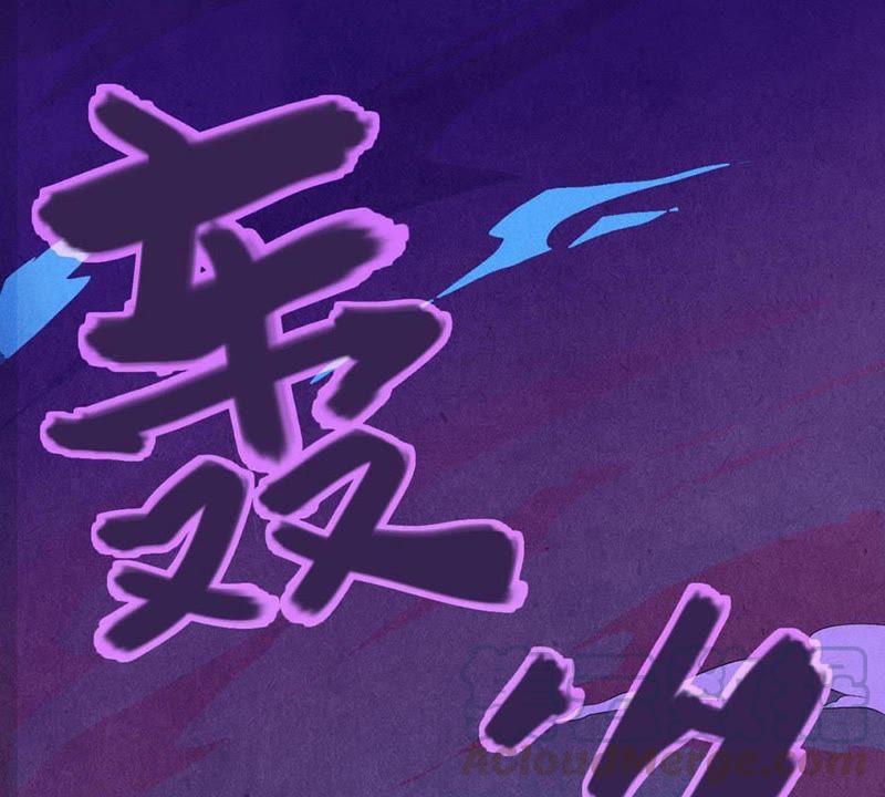 Devouring Eternity Ch.2 p41