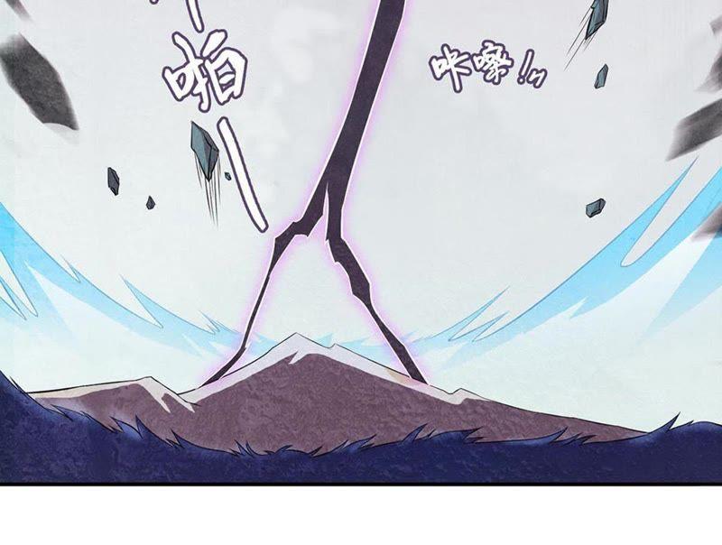 Devouring Eternity Ch.2 p47
