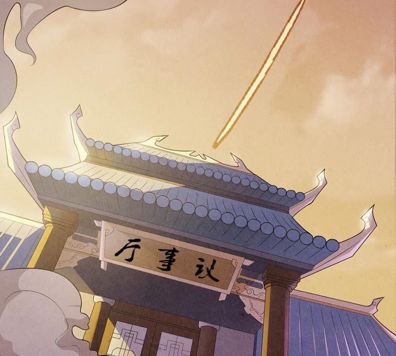 Devouring Eternity Ch.2 p5