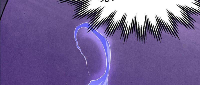 Devouring Eternity Ch.2 p89