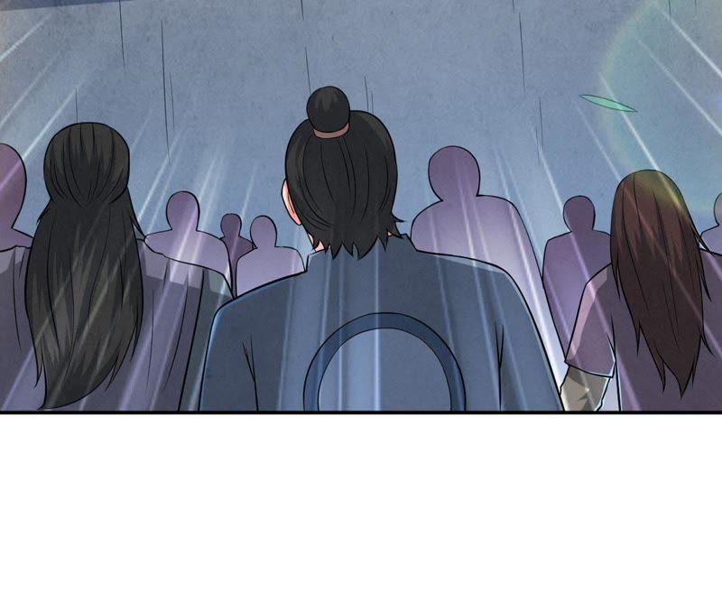Devouring Eternity Ch.20 p20
