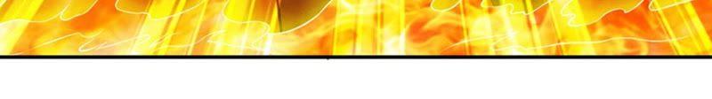 Devouring Eternity Ch.20 p26
